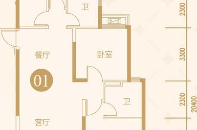 恒大帝景