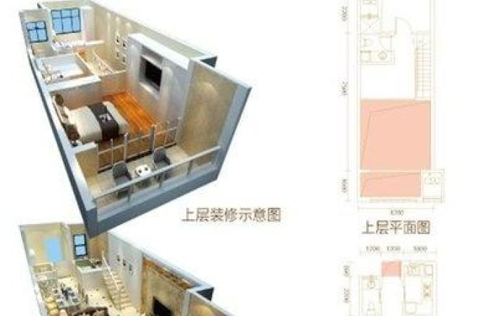 【十里蓝山·悦诚|新开盘楼盘现房出售价格 九江优优好房