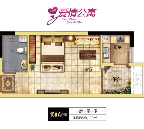           在售价格待定 房屋朝向