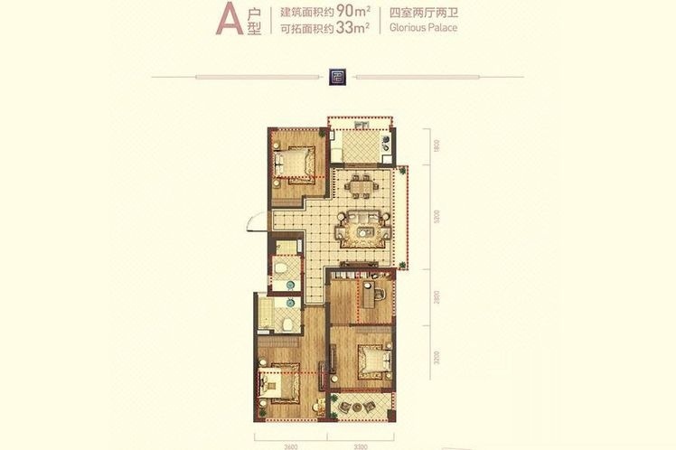 得力名望府户型图_【优优好房】杭州房产网