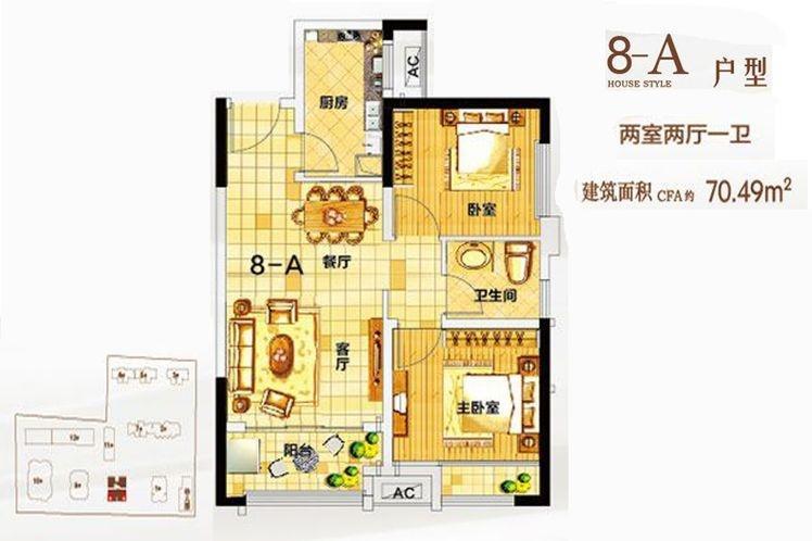 嘉辰丽景苑户型图_【优优好房】郑州房产网