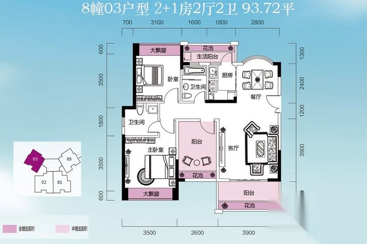 锦富·汇景湾户型图_【优优好房】江门房产网