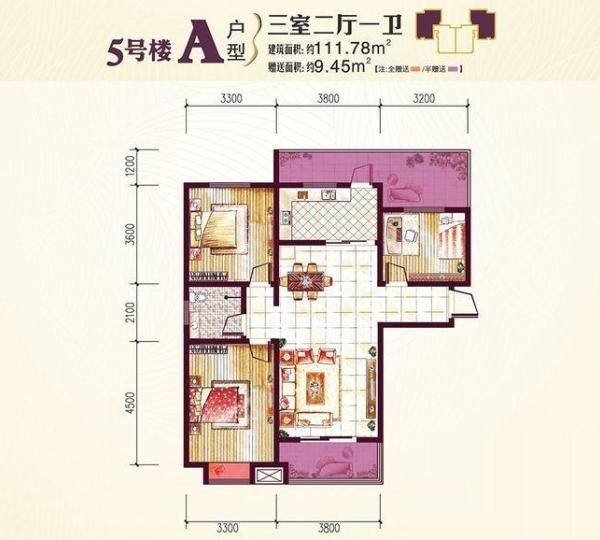 左岸骏景户型图_【优优好房】西安房产网