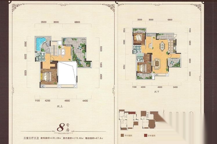 璧山中冶黛山壹品户型图_【优优好房】重庆房产网