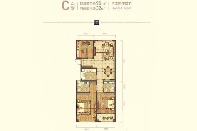 得力名望府户型图_【优优好房】杭州房产网