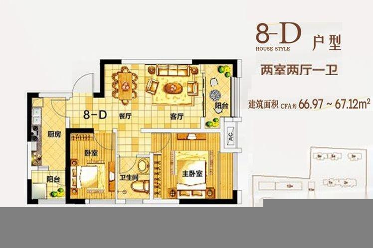 嘉辰丽景苑户型图_【优优好房】郑州房产网