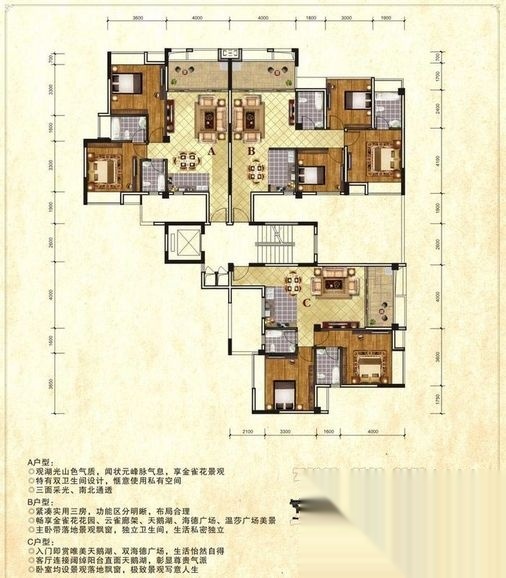 广汇桂林郡户型图_【优优好房】桂林房产网