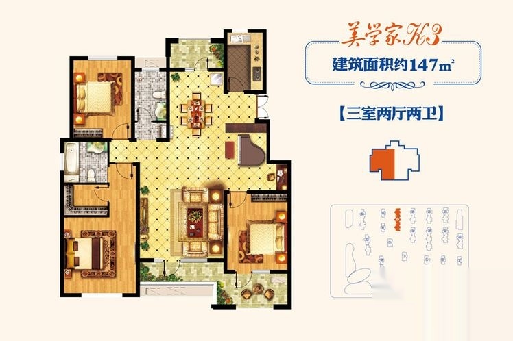 证大大拇指广场户型图_【优优好房】廊坊房产网