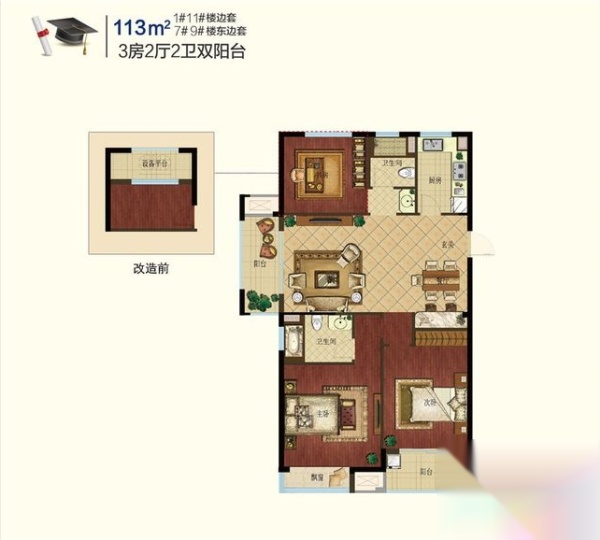 上虞浙大网新科技城户型图_【优优好房】绍兴房产网