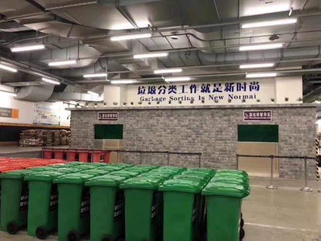 在垃圾分类上 魔都购物中心有哪些脑洞大开的举措?