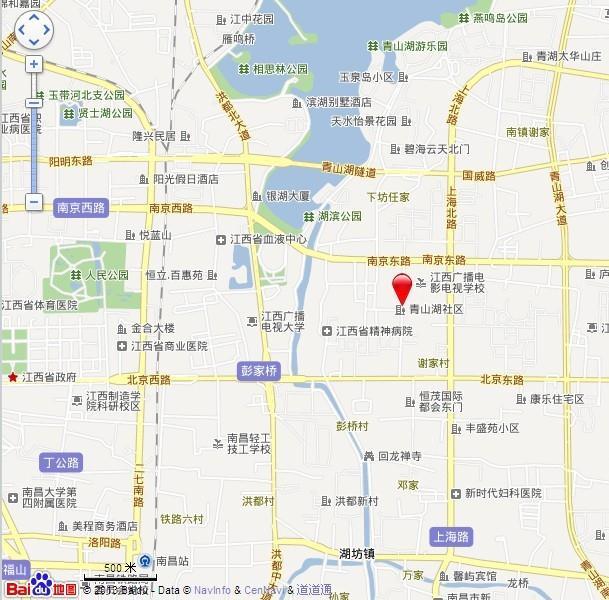 青山湖区南京东路 青山湖小区 2室1厅1卫 78平米
