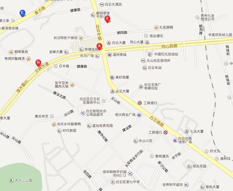 贵阳租房 白云区 > 大山洞   房屋亮点新上可短租配套齐全南北通透