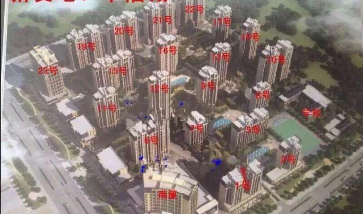 高碑店市 新发地幸福城 3室2厅1卫 114.68平米
