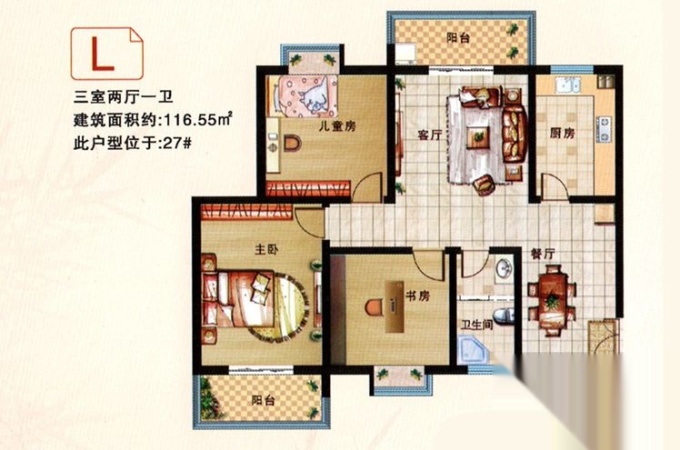 金色家园