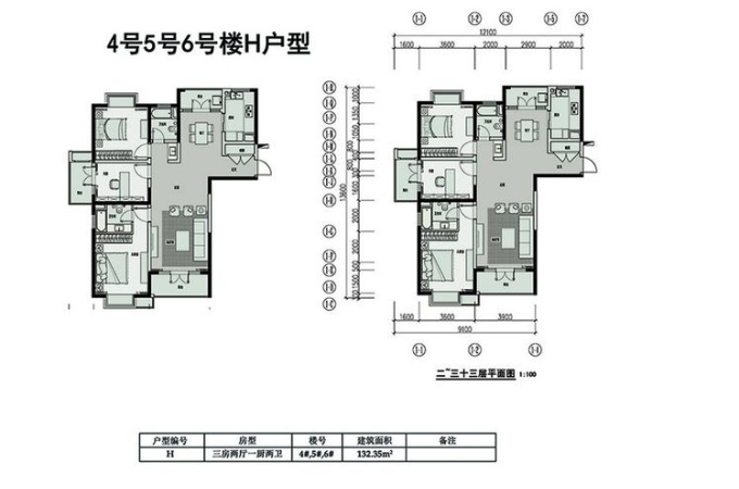 靖江市,靖江市,新世纪壹号