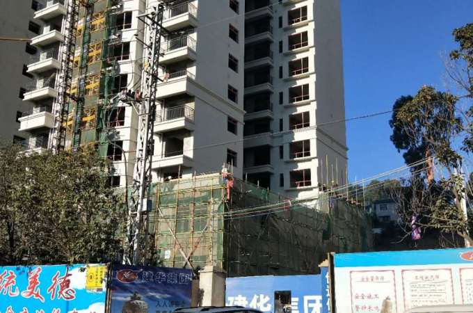 楚雄市,楚雄市,建华山水国际新城