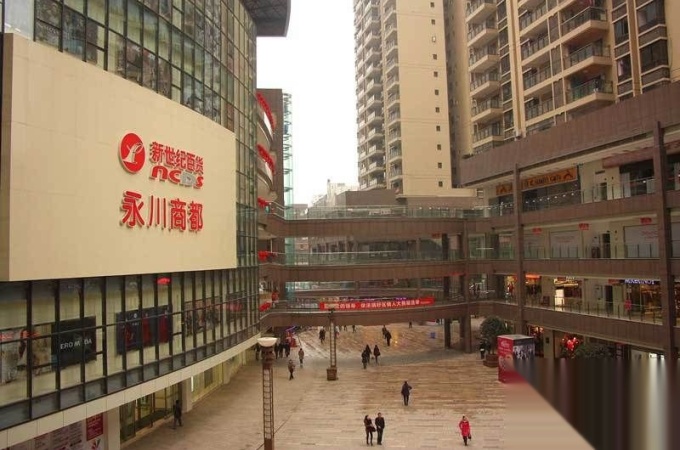 开 发 商:重庆俊豪实业有限责任公司 渝西大道(西大街)中段(渝西广场