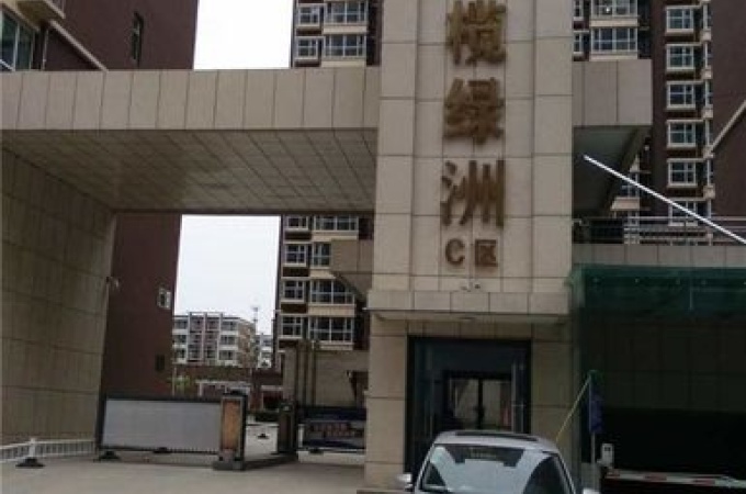 【橄榄绿洲|新开盘楼盘现房出售价格】- 衡水优优好房