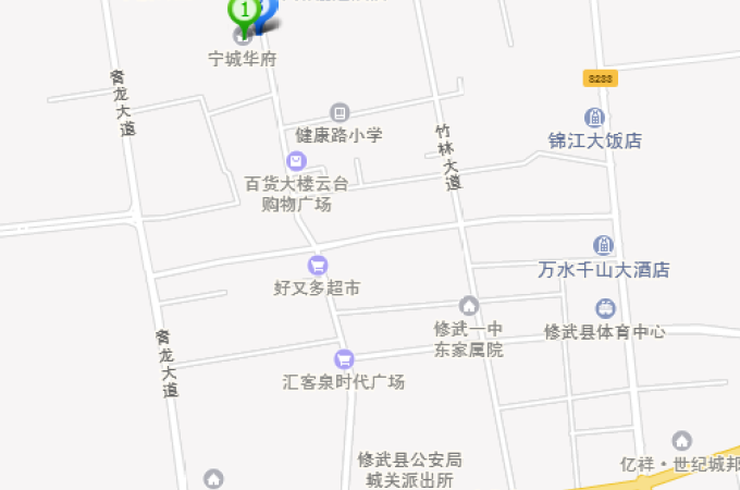 修武县,修武,宁城华府