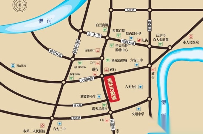 金安区,金安,金环·万象城