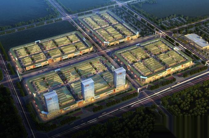 荥阳市,荥阳,五洲城