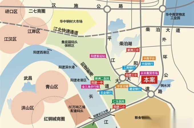 新洲区,阳逻,碧水云天