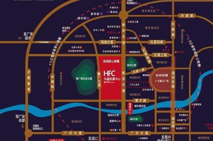 华蓥市,新华大道与五星路交汇处,华蓥财富中心