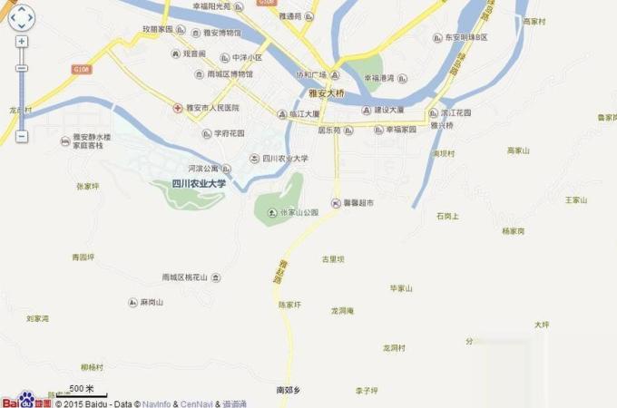 雨城区,雨城,水岸书香