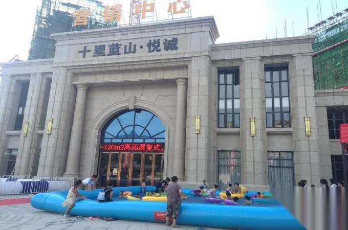 【十里蓝山·悦诚|新开盘楼盘现房出售价格 九江优优好房