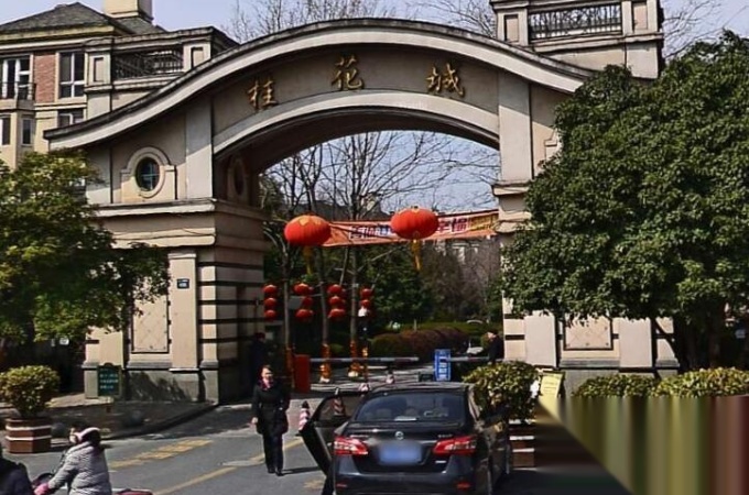 桂花城