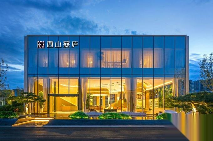 门头沟区,其他,西山燕庐