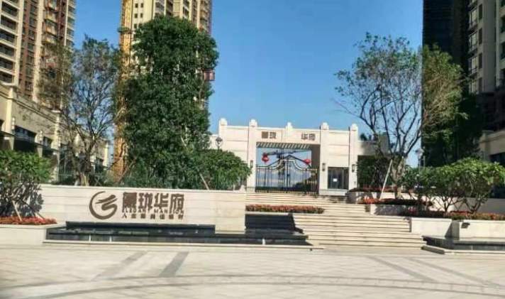 【藏珑华府3室2厅1卫 | 佛山租房信息】 - 佛山优优好