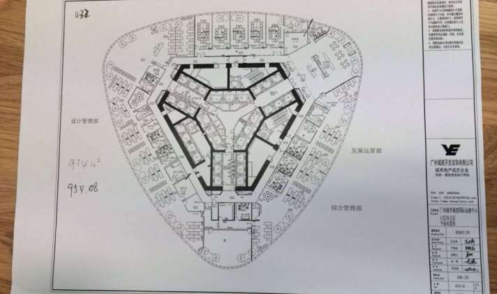 天河区珠江新城 广州国际金融中心 2991平米