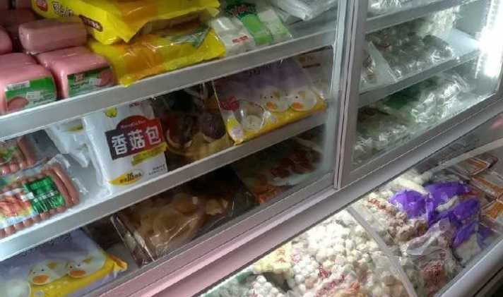 【新北山冻品干货店转让 | 珠海租房信息】 - 珠海好