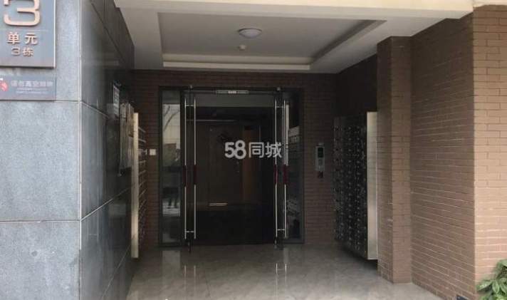青山湖 万科金色名郡 1室1卫 40平米
