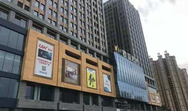 经开会展中心 万豪世纪广场 90平米