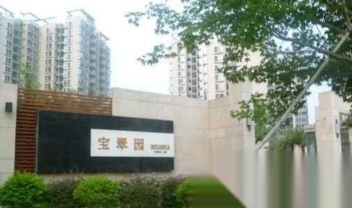 【天河宝翠园 广州租房信息 广州优优好房