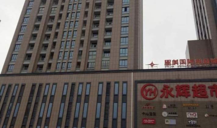 屯溪世纪广场 世贸绿洲c坐16楼 50平米