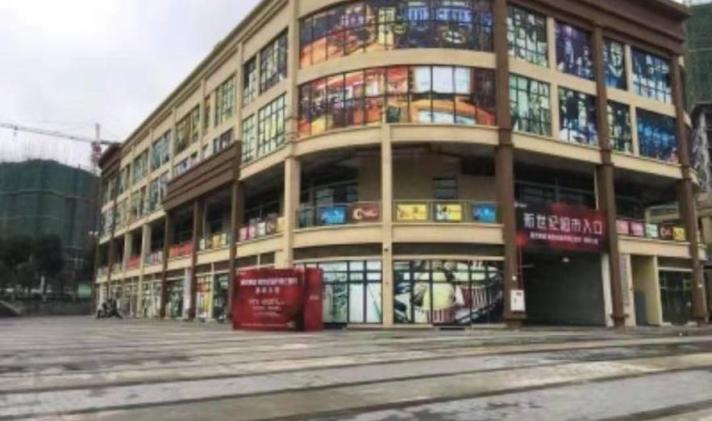 江津双福新区 40平米