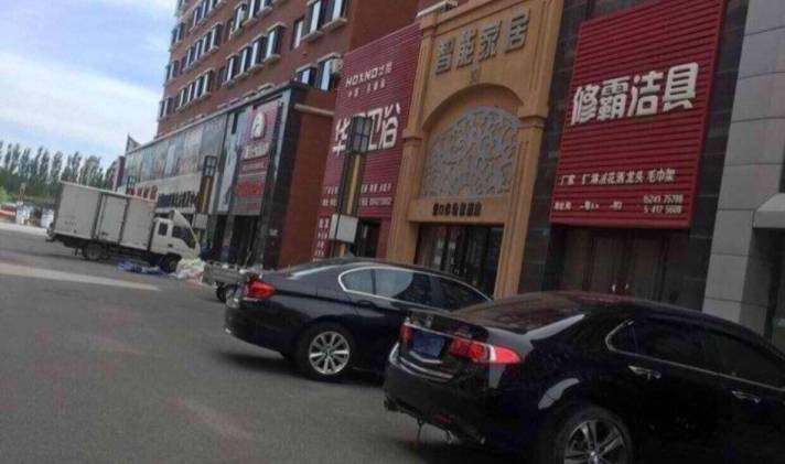 【出售陶瓷家园门市 | 营口二手房网】 - 营口优优好房