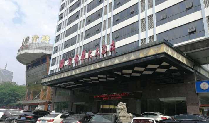 株洲二手房 天元区 > 逸景华天   1/1 万 340㎡ 楼层: - 类型: - 产权