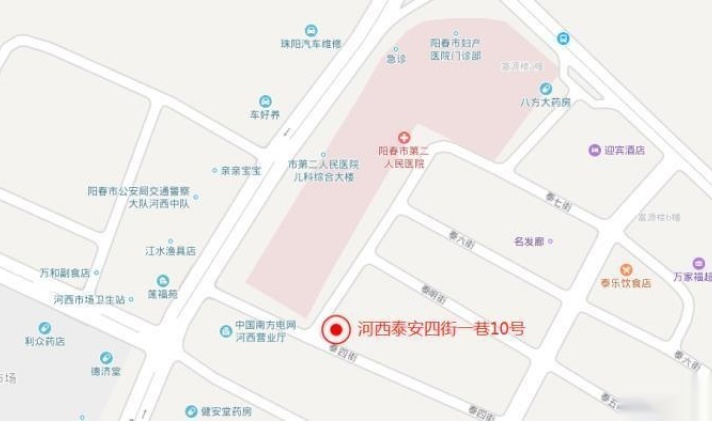 阳春市春城镇 河西泰安妇幼后商机 8室5厅9卫 446平米