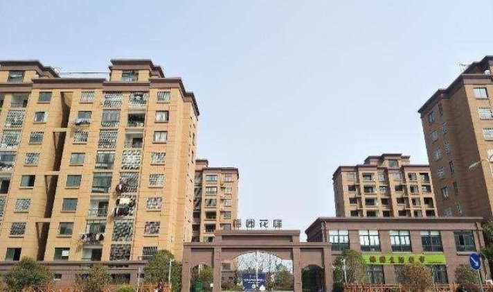 奉化市奉化 梅园花庭 1室1厅1卫 41平米