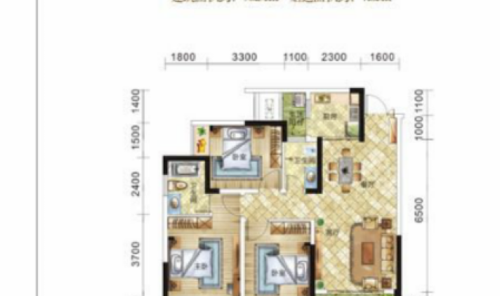 大竹县城区 学府上城 3室2厅2卫 98平米