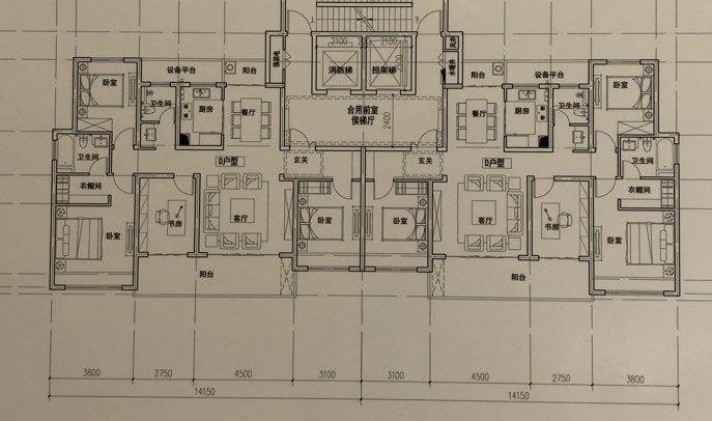 【幸福里149平方四室两厅两卫好户型 | 济宁二手房网