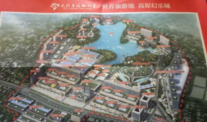15万安顺大兴东旅游世界商铺出售 - 安顺优优好房