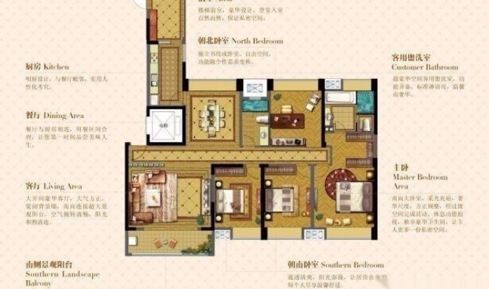 海陵区城东 茂业豪园 4室2厅2卫 187平米
