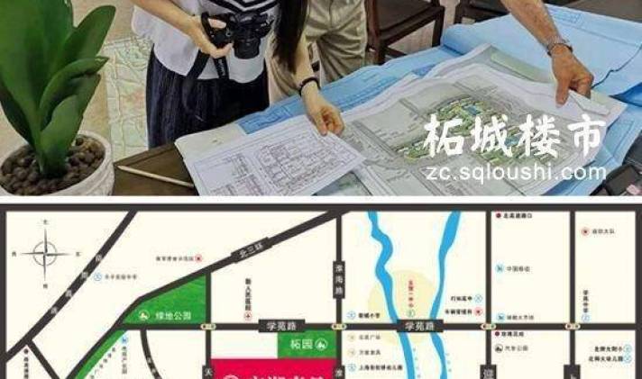 柘城 容湖壹号二期 3室2厅2卫 137平米