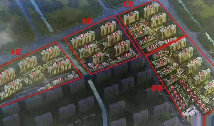 350万中交荣域沿街商铺 - 南京优优好房