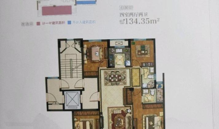 泰兴泰兴市区 祥生东方樾 4室2厅2卫 135平米